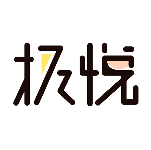 极悦 (赢咖7)