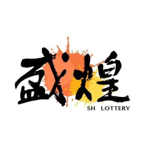 盛煌 (赢咖5)