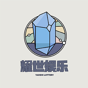 耀世 (赢咖6)